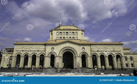 Armenia, Yerevan - June 13, 2022: Facade of Old Historical Building in ...