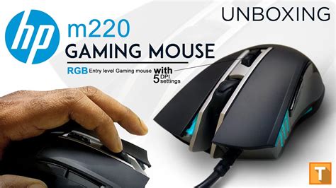 Unboxing Hp M220 Wired Usb Optical Gaming Mouse Best In Budget 🔥 🔥