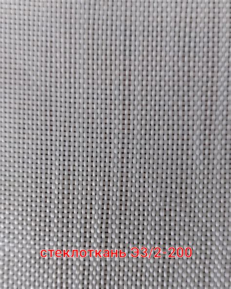 Э3/2-200(100)