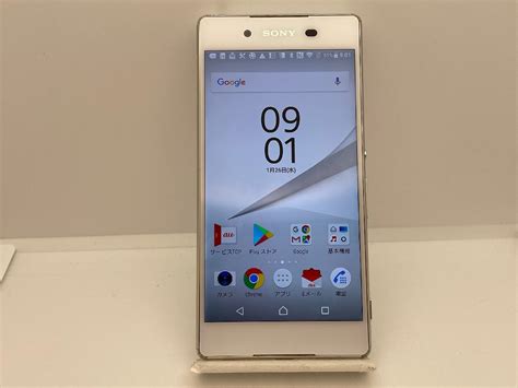 Yahooオークション Sony Xperia Z4 Sov31 Au解除版simフリー ホワイ