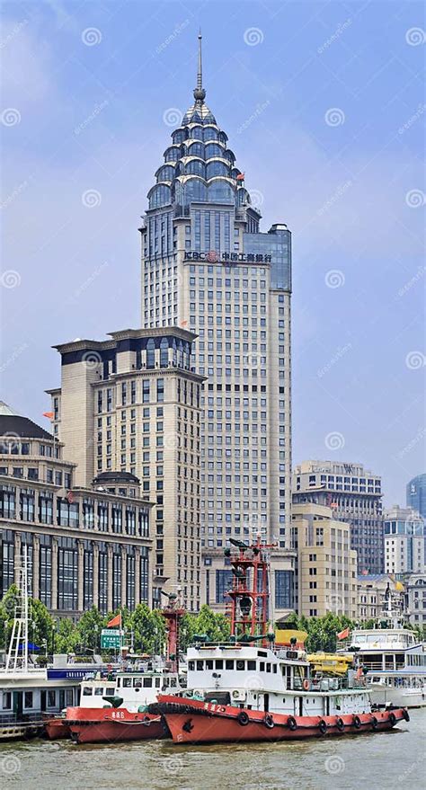 ICBC Bank Headquarters in a Historical Building, Shanghai, China Editorial Photo - Image of ...