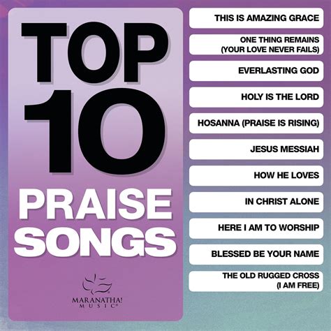 ‎Top 10 Praise Songs - Album by Various Artists - Apple Music