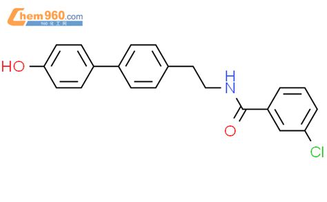 Benzamide Chloro N Hydroxy Biphenyl Yl