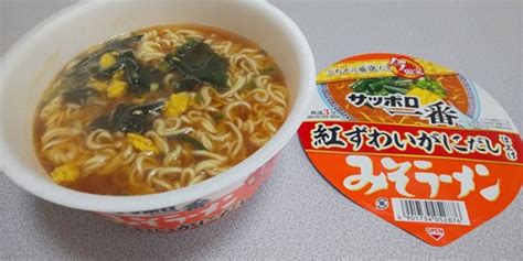 カップ麺2497杯目 サンヨー食品『サッポロ一番 みそラーメンどんぶり 紅ずわいがにだし仕上げ』