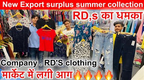 New Export Surplus Summer Collection Cheapest Export Surplus Summer