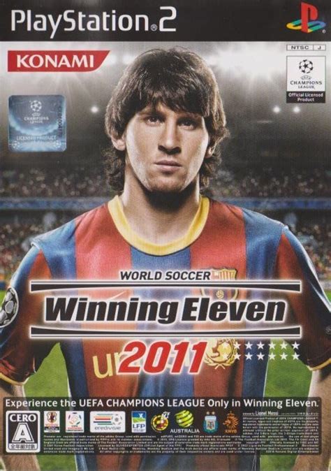 【やや傷や汚れあり】【即決はプラス1本おまけ】 ワールドサッカー ウイニングイレブン 2011 Ps2 ソフト 動作品 ソニー プレイ