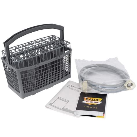 Schaub Lorenz SLG SW6900 купить + отзывы и характеристики (Артикул ...