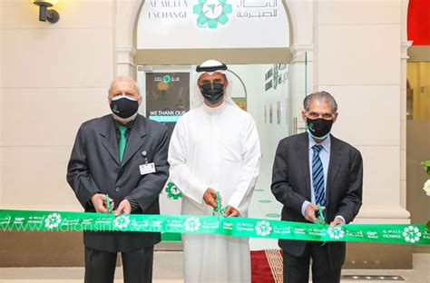 Al Mulla Exchange Inaugurates Its 100th Branch In Kuwait