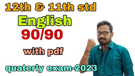 12th 11th Std English 90 90 Plan Final Minute Questions Quaterly