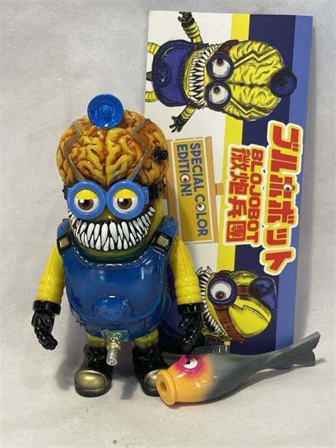 Kaiju One ブルホボット Blojoion ミニオンズ まんだらけ Mandarake