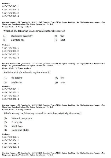 Ugc Net Exam Question Paper With Answers Keys Of Visual Arts Paper Held