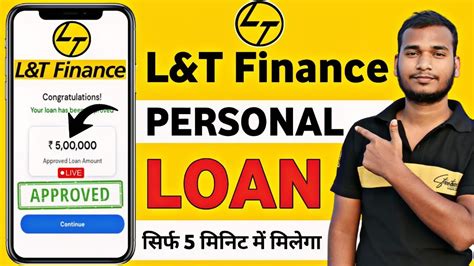 L T Finance Personal Loan Online Apply L T Finance Personal Loan