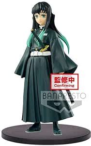 Banpresto Figura de Acción Muichiro Tokito Demon Slayer Kimetsu no