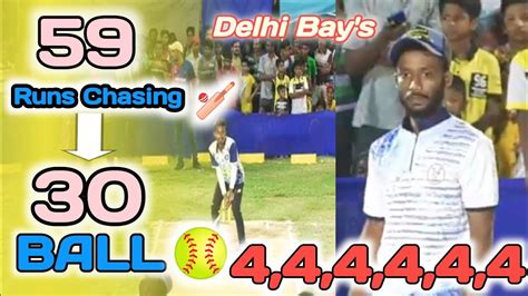 Prince Babluusman Vs Rishusukanta 🔥 Denger Batting Rishu 6 Ball