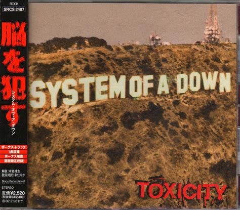 System Of A Down Discography 1995 2020 System Of A Down Free