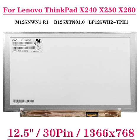 12 5 Display Panel M125NWN1 R1 Fit B125XTN01 0 LP125WH2 TPH1 Laptop LCD