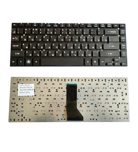 Jual Keyboard Acer Aspire G E E