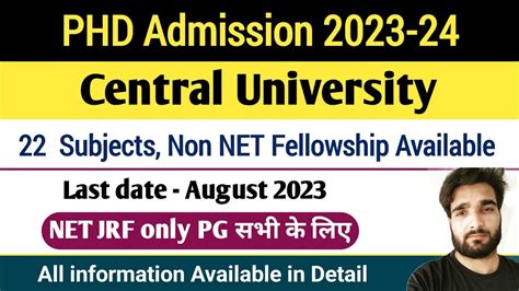 Central University Phd New Application Form 2023 Latest Notification