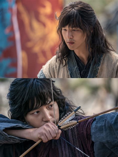 Yang Se Jong Fights To Prove His Worth In New Historical Drama