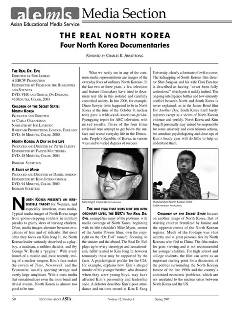 the-real-north-korea-four-north-korea-documentaries | PDF