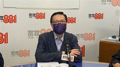 張炳良：深層次矛盾令社會不能實事求事 商台新聞 Line Today