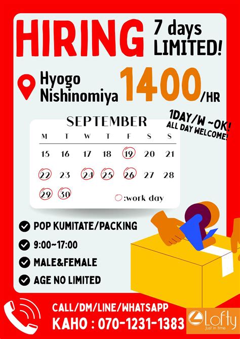 Osaka Part time jobs | 📣LIMITED HIRING 📣 | Facebook