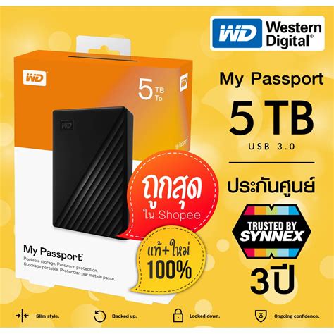 Wd External Hard Drive 5tb ฮาร์ดดิสพกพา รุ่น New My Passport 5 Tb Usb 3 0 Vissavat Thaipick