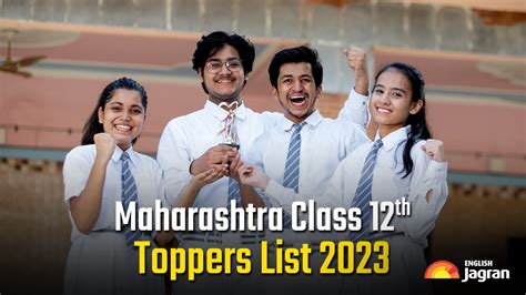 Maharashtra Hsc Topper List Class Results Declared