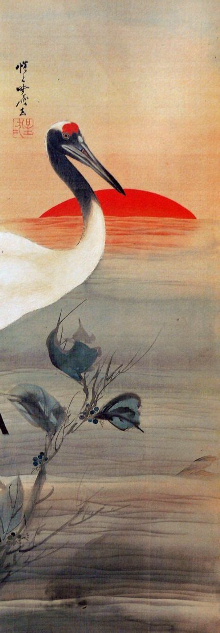 Crane One Of The Japanese Symbols Of Longevity Kawanabe Ky Sai