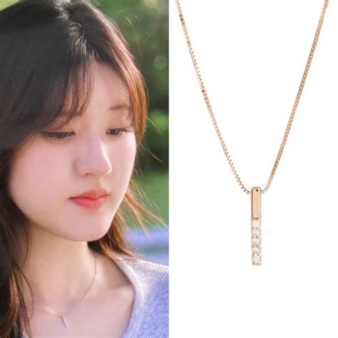 Sang Zhi Zhao Lusi Hidden Love Pendent Necklace