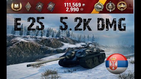 World Of Tanks SRB E25 Ace Tanker 5 2k Dmg Radley Walter S JEDVA