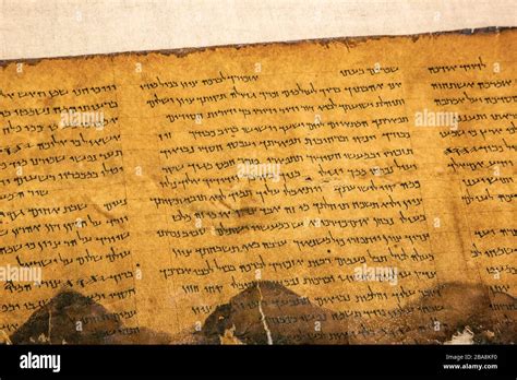 Dead Sea Scrolls in the Shrine of the Book in the Israel Museum Jerusalem, Israel Stock Photo ...