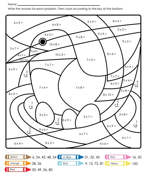 Multiplication Color By Number Free Printable Printable Word Searches