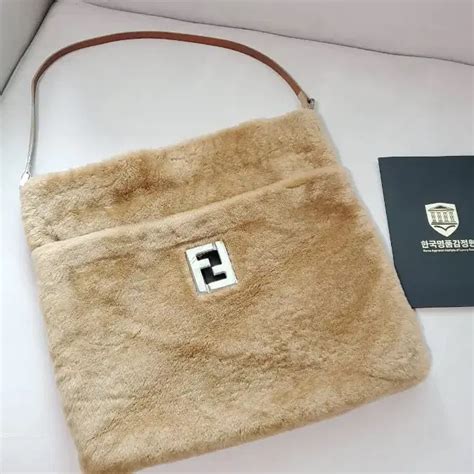 Fendi Shoulder Bag On Bunjang Global Site