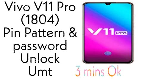 Vivo V Pro Pin Pattern Password Unlock Very Easy Tested Ok