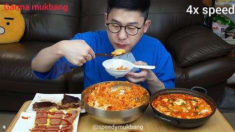 Garma Mukbang 4x Speed Eating Garma Mukbang Speedy Mukbang Youtube