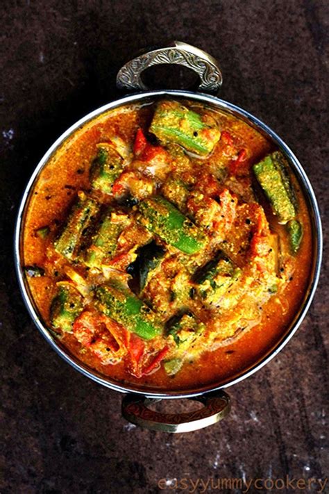 Okra Curry Easy Yummy Cookery