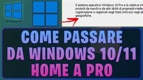 Come Passare Da Windows 11 Home A Pro YouTube