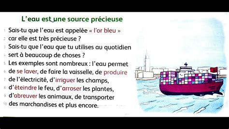 Lecture l eau est une source précieuse UD5 3AEP mes apprentissages en