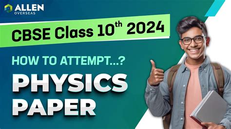 Physics Strategy For Class 10 Cbse Board Exam 2024 🎯 Class 10 Physics Important Chapters