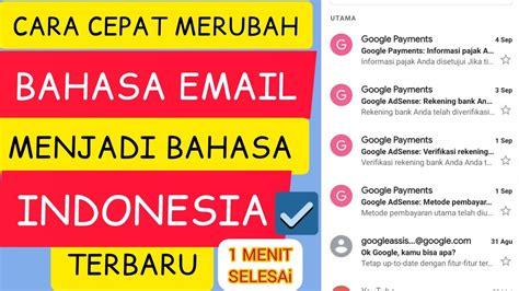 Cara Merubah Bahasa Email Menjadi Bahasa Indonesia Youtube