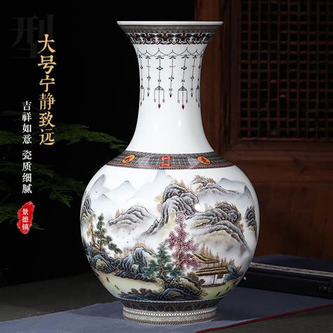 景德鎮陶瓷花瓶擺件客廳插花仿古中式瓷器家居電視櫃裝飾品大號 Taobao