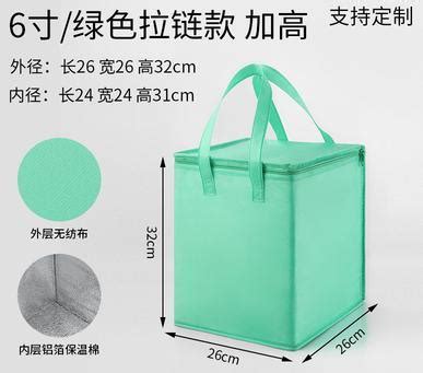 Inch High Custom Box Non Woven Lunch Tote Wholesale Handbag Cooler