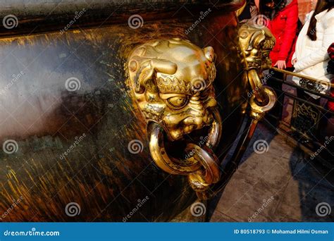 Um Do Monumento Dentro Do Pequim China Da Cidade Proibida Imagem De