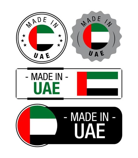 Set Of Made In United Arab Emirates Labels Logo United Arab Emirates