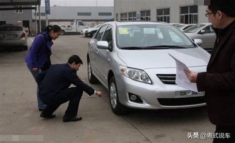 提車前，為何要在4s店停一晚？多張個心眼，不吃虧！ 每日頭條