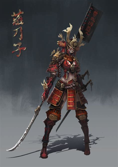 Share Via Artstation Ios App Artstation © 2015 Female Samurai