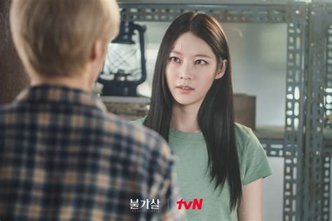 Kim Woo Seok Y Gong Seung Yeon Se Pelean Acaloradamente Por Las Tareas