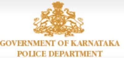 Karnataka State Police logo | India Government Jobs, Sarkari Naukri ...