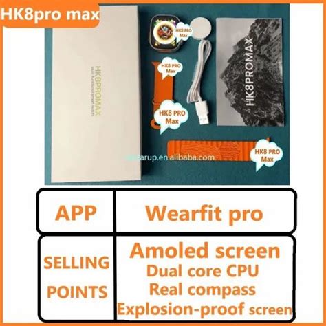 Hk Pro Max Series Ultra Series Amoled Mm Web Orange